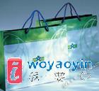 (yng)o(w)