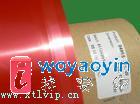 (yng)F(xin)؛(yng)ɯtesa4965PV0pPETz ɽM(jn)һ(j)d̩