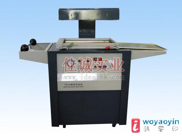 (yng)NwC NwbC հbC FоհbC оհbC