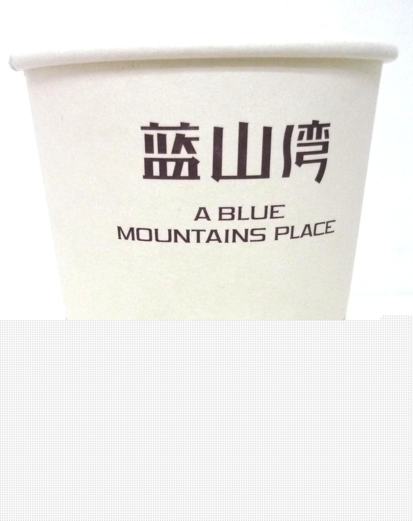 V漈 uS9˾BuOӋ