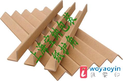 (yng)o(h)o(h)ǰ壬