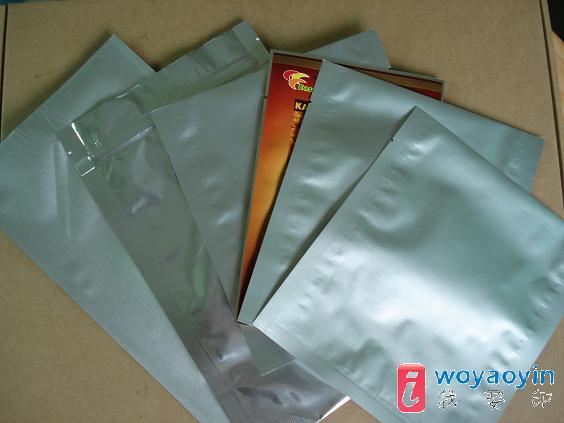【供應】廈門防潮鋁箔袋 廈門食品包裝袋 廈門防靜電鋁箔袋