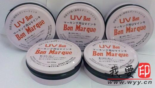 (yng)⾀īBonMarque UVī