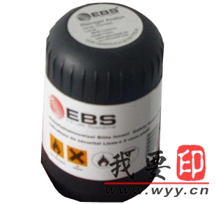 (yng)EBS(|ʿ)250͇aC늳