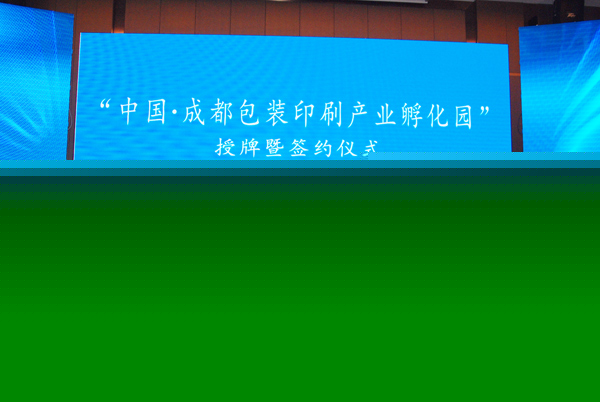 2014ЇɶbӡˢaI@ߺsxʽ¡e