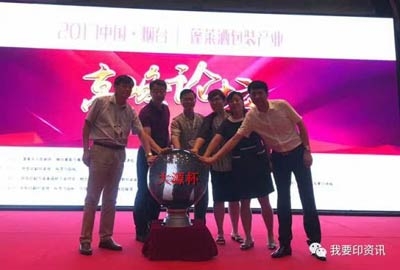 會有人忽略到這一市場嗎？