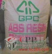 ُ(gu)_(ti)(gu)ABS D-120