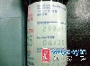 ُ(gu)laӡC(j)