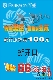 (yng)ƿ˾ֵ|(zh)ֵ骄ϾW(wng)W(xu)(x)Αc(din)