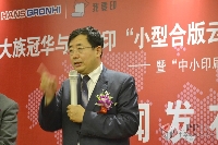 Wǿشӛᆖ