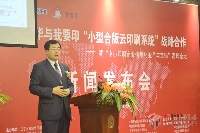 A턢Wv