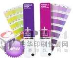(yng)PANTONEͨɫ((gu)HͨØ(bio)(zhn)ӡˢɫ)